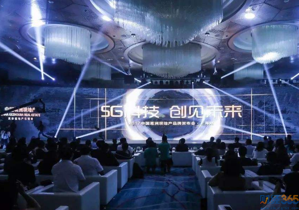 5G概念股