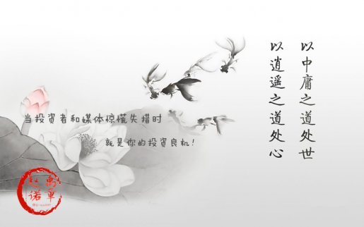 趙禹諾：9.5舉步維艱難反轉 黃金多頭還有可乘之機嗎？