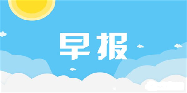 今日黃金走勢圖,黃金k線走勢圖,最新黃金價格走勢圖,黃金投資理財