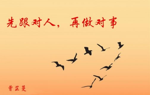 曾芷蔓：9.12黃金多頭如箭在弦！低多靜待初請！