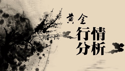 今日黃金走勢圖,黃金k線走勢圖,最新黃金價格走勢圖,黃金投資理財