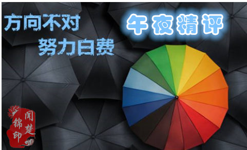 QQ截圖20180719093246_副本.jpg