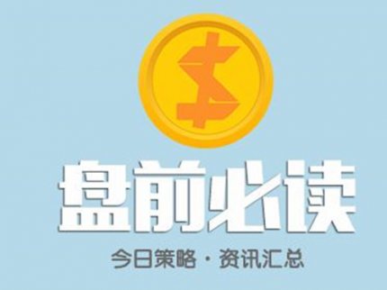 塵本心：9.13黃金原油精準解析，金油技術講堂開課第一講