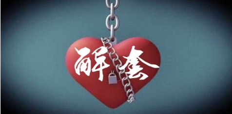 QQ截圖20180720080007.png