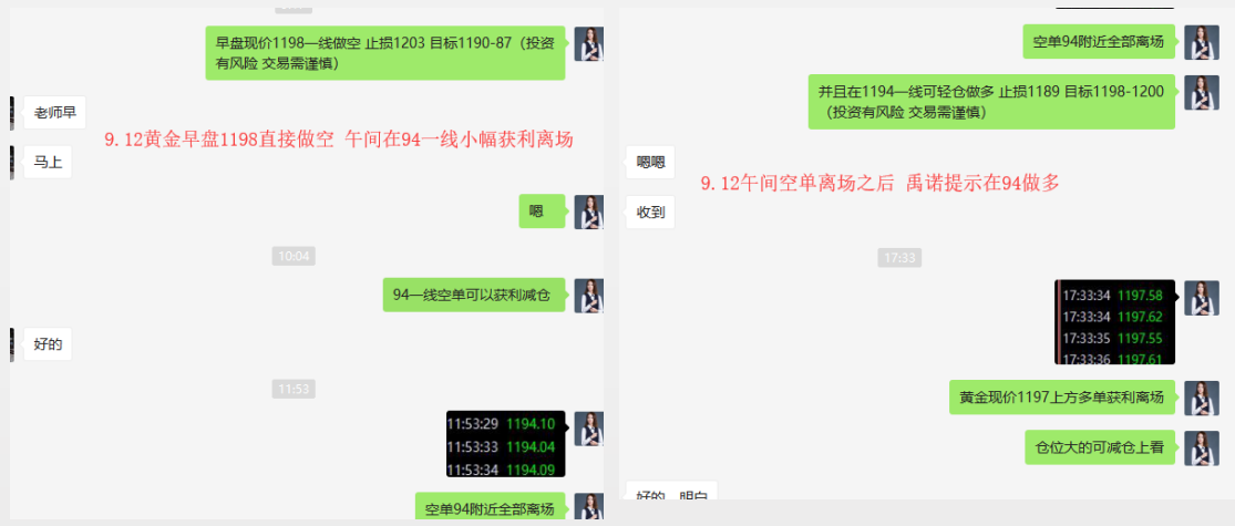 微信圖片_20180912231217.png