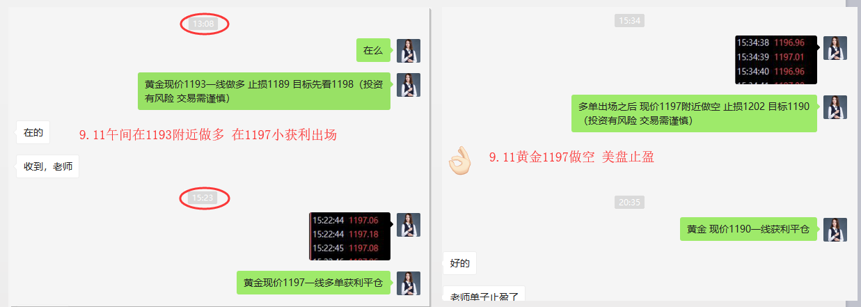 微信圖片_20180912091641.png