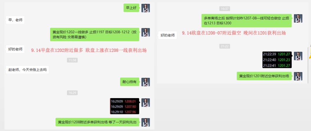 微信圖片_20180914225902.png