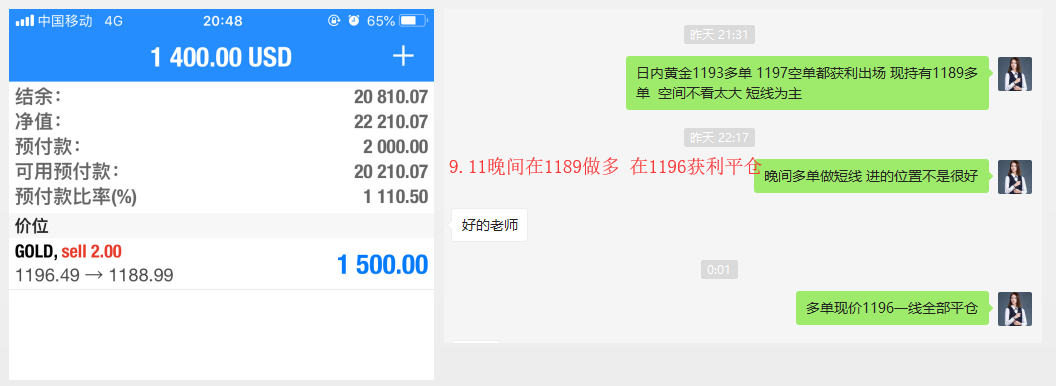 微信圖片_20180912091646.png