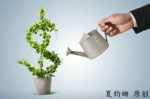 夏鈞姍：9.17貿易沖突美聯儲加息聯合出擊，黃金多空單被套怎么