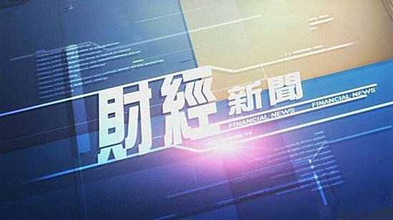 ecbf986243f7e3c786aa6fd0f4c3747b_u=2036302445,1365669688&fm=214&gp=0.jpg