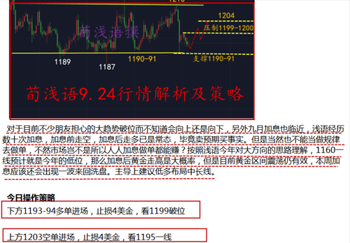 QQ截圖20180925101755.png