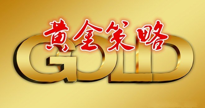 多單.jpg