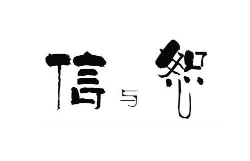今日黃金走勢圖,黃金k線走勢圖,最新黃金價格走勢圖,黃金投資理財