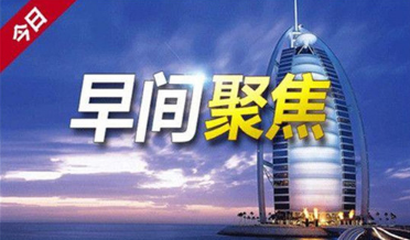 QQ截圖20180807092613.png