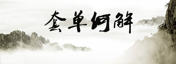 不可-22.jpg
