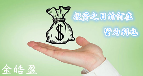 利潤.jpg