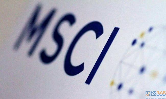 MSCI