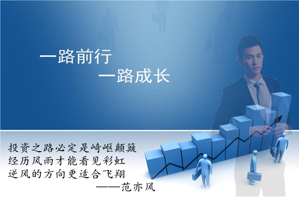 心路歷程..png