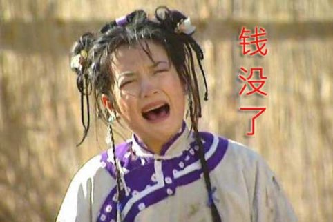 凌峰霸金：早跌能否再追？整體詳細分解到來！10.8最新黃金操作