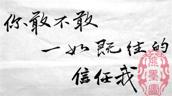 90267744-b241-4a44-ab30-205e6fb0f739_副本.jpg
