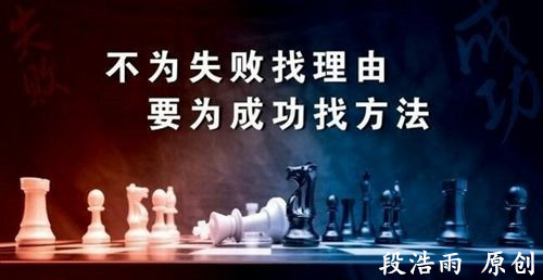 失敗.jpg