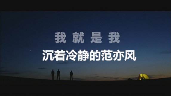 范亦風：10.12黃金暴漲成就一夜翻倉，股災送你百萬利潤
