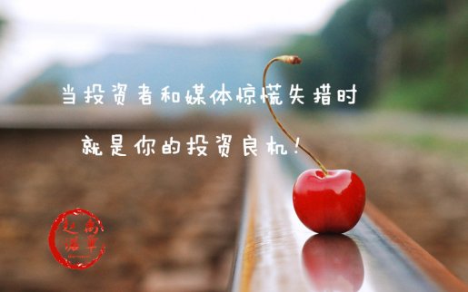 趙禹諾：10.12黃金震蕩終破位多頭絕地求生？日內(nèi)黃金如何操作？
