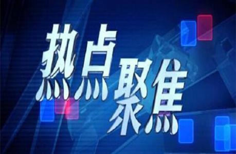 u=818393410,712057036&fm=27&gp=0.jpg