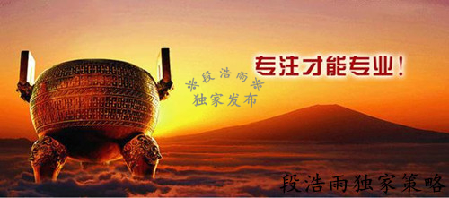 專注.jpg