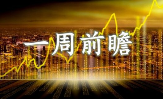 苦茶品金：10.15黃金操作建議，美指有難黃金重點看漲 