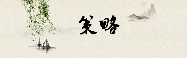 11-不可.jpg