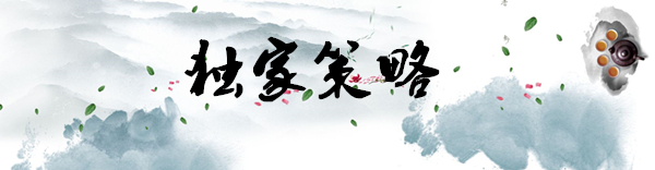 不可-00.jpg