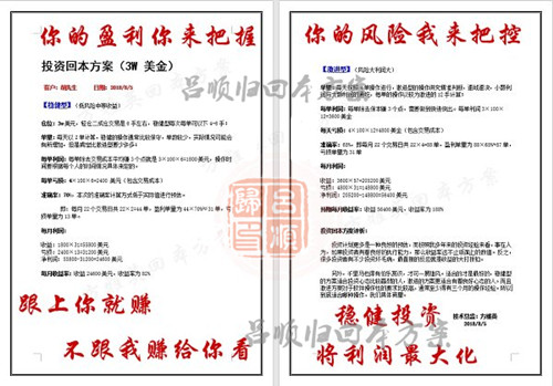 1539841816104_副本.jpg