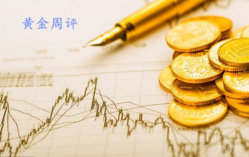 周瑾珂：10.20美元虎視眈眈，黃金還要蟄伏多久？黃金虧損怎么辦？