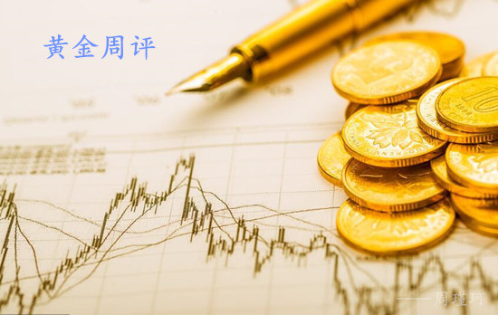 周評(píng).jpg