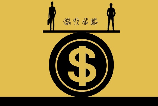穩(wěn)定_副本.jpg
