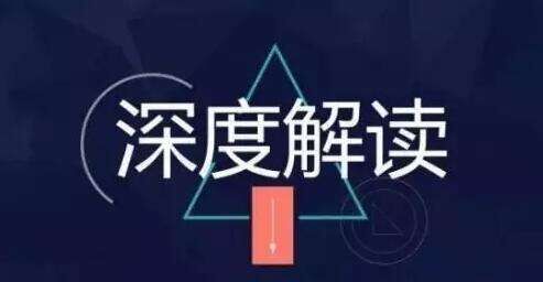 QQ圖片20180913134814.jpg