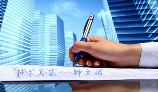 鐘立誠：三大因素支撐黃金上漲 10.25今日黃金操作策略