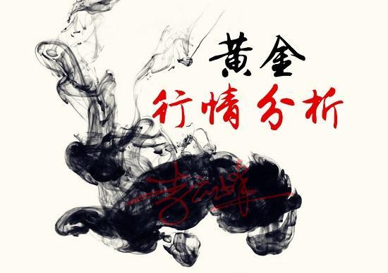 黃金分析.jpg