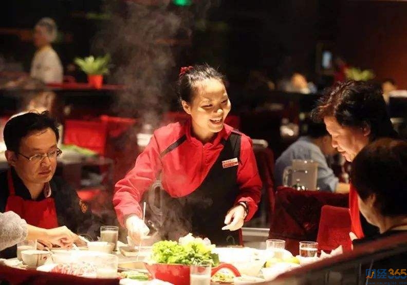 伊利股份股票5