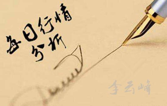 行情分析_副本.jpg