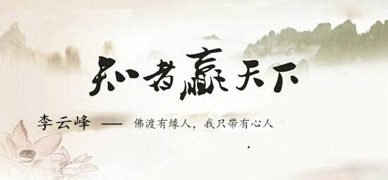 贏天下.jpg