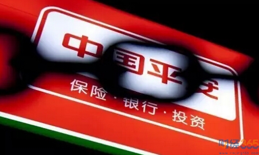  中國平安股票最新消息