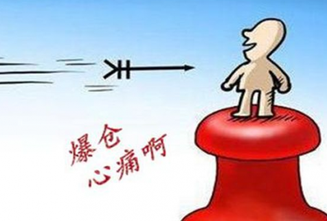 秦梓昕：10.31炒黃金套單了怎么解決？教你一招遠離套單虧損