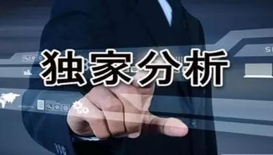 單晨金：11.2黃金高位橫盤能否空？昨日套空今日如何解？
