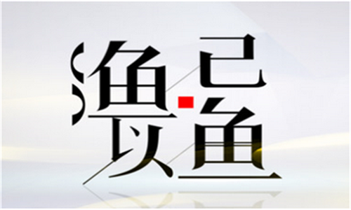 2031430e767ae04e0339326669fb30700820ae.png