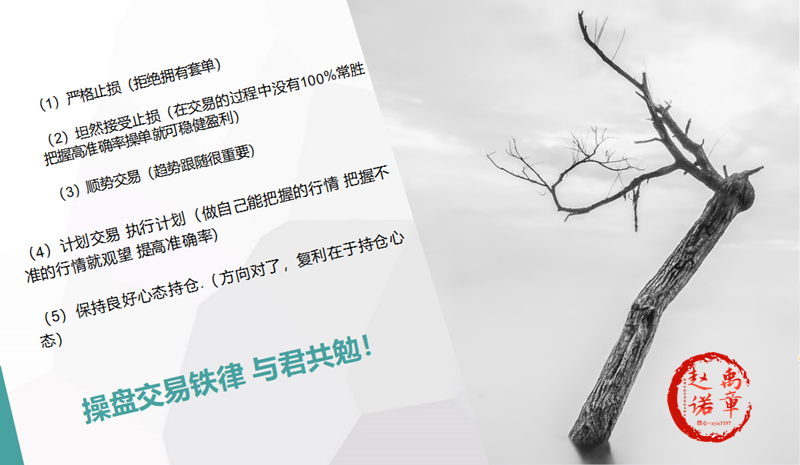 微信圖片_20180702215639_副本.png