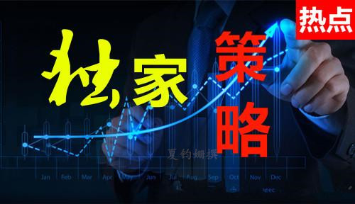 投資 (21).jpg