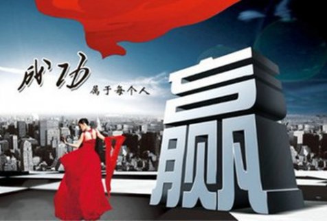 福建晉華公司竊取了美國商業機密？那是不存在的 