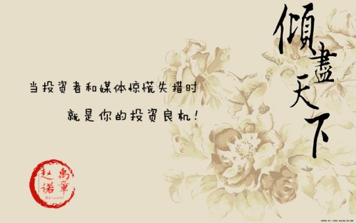 趙禹諾：11.5美聯儲遇中期大選 關鍵時刻黃金如何抉擇？
